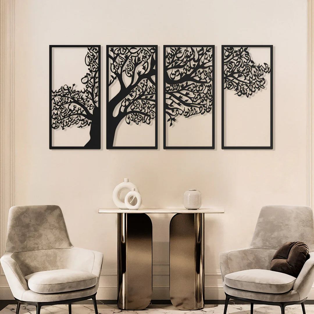Tree of Surahs (4 Quls) Islamic Wall Art Set of 4 - 54 inches x 24 inches