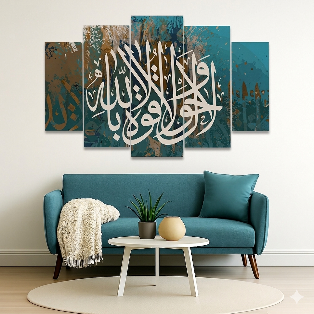 Arabic Calligraphy - 5-Panel Canvas Set