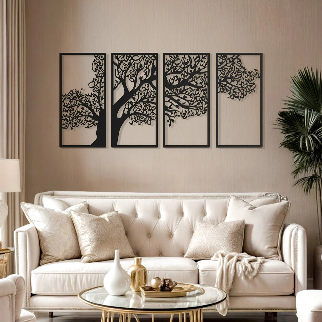 Tree of Surahs (4 Quls) Islamic Wall Art Set of 4 - 54 inches x 24 inches