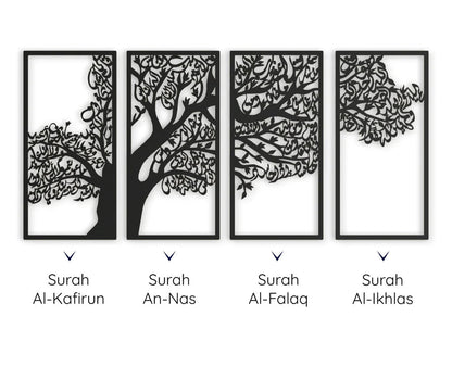 Tree of Surahs (4 Quls) Islamic Wall Art Set of 4 - 54 inches x 24 inches